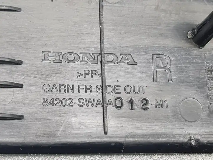Honda CR-V (2009 - 2012) 84202SWAA012M1 Внутренняя отделка переднего порога — фото 2