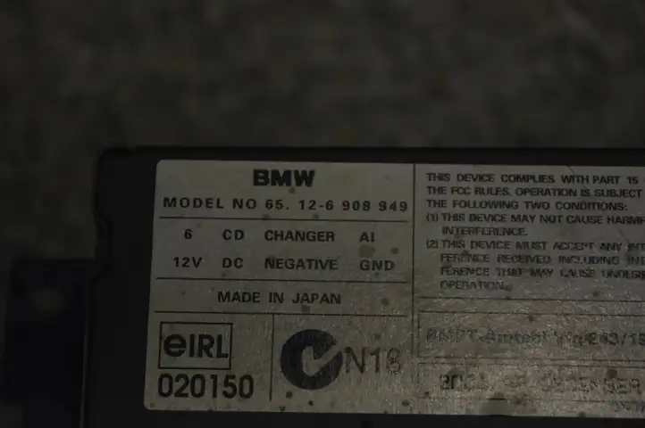 BMW 3 E46 (1998 - 2005) 65126908949 CD/DVD чейнджер — фото 4