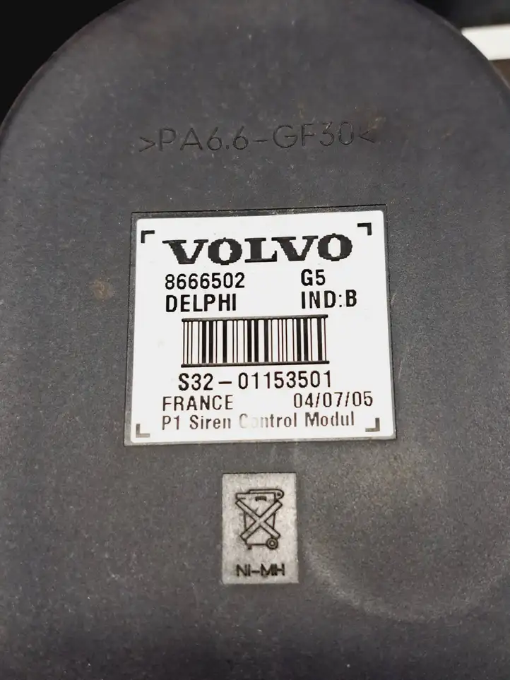 Volvo V50 (2004 - 2008) 8666502 Сирена сигнализации — фото 6