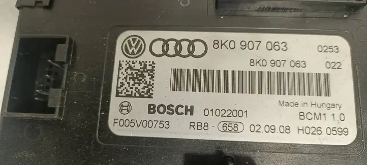 Audi A4 S4 B8 8K (2007 - 2011) 8K0907063 Комплект системы зажигания — фото 3