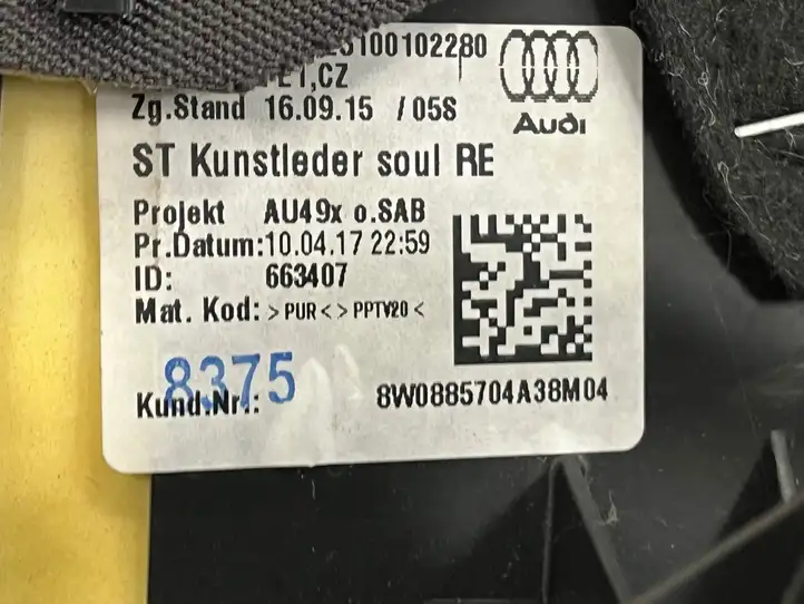Audi A5 (2016 - ) 8W0885704A Отделка регуляторов сиденья — фото 5