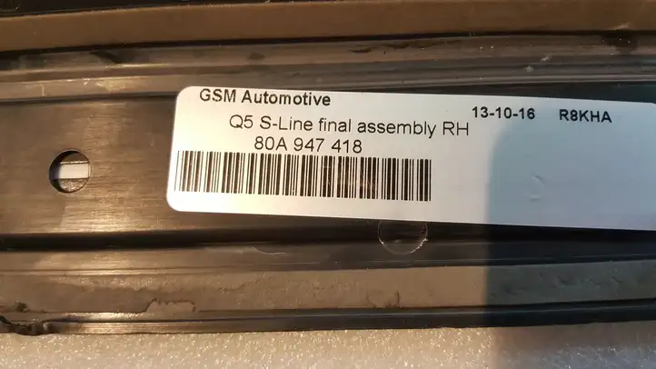 Audi Q5 SQ5 (2017 - ) 80A947418 Наружная отделка заднего порога — фото 2