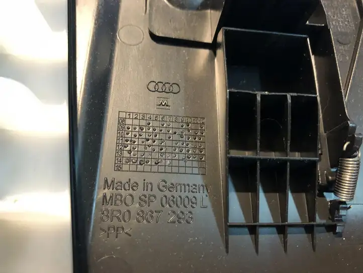 Audi Q5 SQ5 (2012 - 2017) 8R0867293 Нижняя обшивка стойки B — фото 3