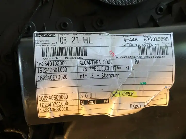 Audi Q5 SQ5 (2008 - 2012) 8R0839019 Обшивка задней двери — фото 6