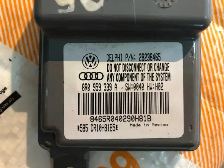 Audi Q5 SQ5 (2012 - 2017) 8R0959339 Блок управления сиденьем — фото 4