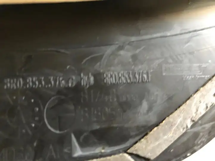 Audi Q5 SQ5 (2008 - 2012) 8R0853375F Накладка порога — фото 7