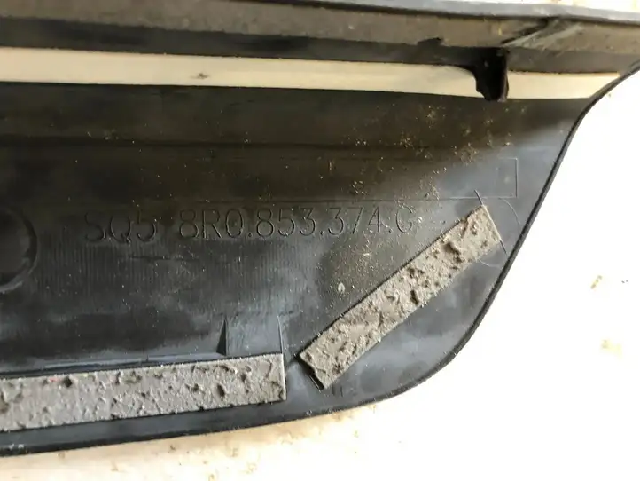 Audi Q5 SQ5 (2012 - 2017) 8R0853374G Внутренняя отделка переднего порога — фото 4