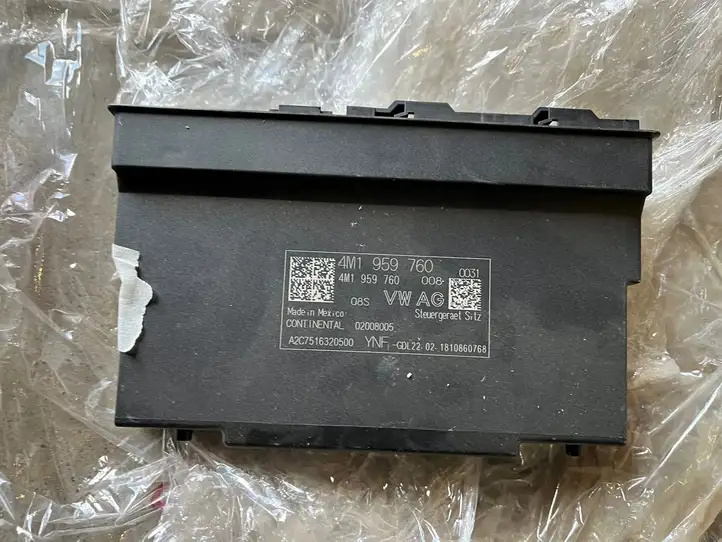 Audi Q5 SQ5 (2017 - ) 4M1959760 Блок управления сиденьем — фото 1
