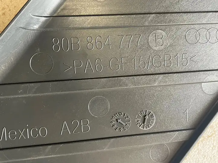 Audi Q5 SQ5 (2012 - 2017) 80B864777 Прочие детали салона — фото 3