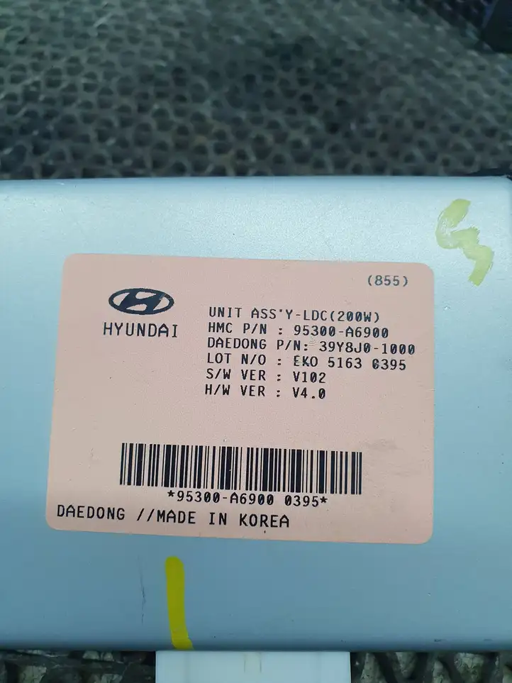 Hyundai i30 (2015 - 2017) 95420A5700 Комплект системы зажигания — фото 8