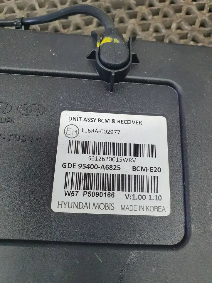 Hyundai i30 (2015 - 2017) 95420A5700 Комплект системы зажигания — фото 13