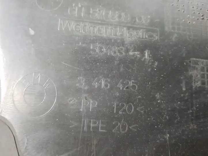 BMW X3 E83 (2003 - 2010)  3416425 Устройство (устройства) для отвода воздуха