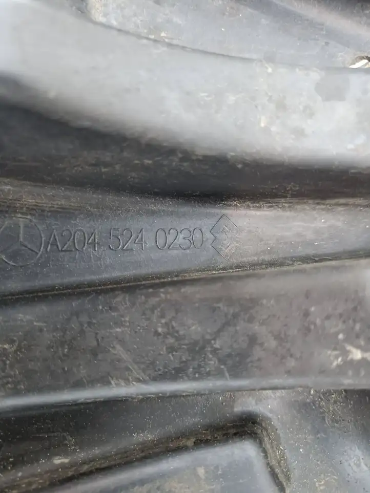 Mercedes-Benz C W204 (2007 - 2014) A2045240230 Защита двигателя — фото 5