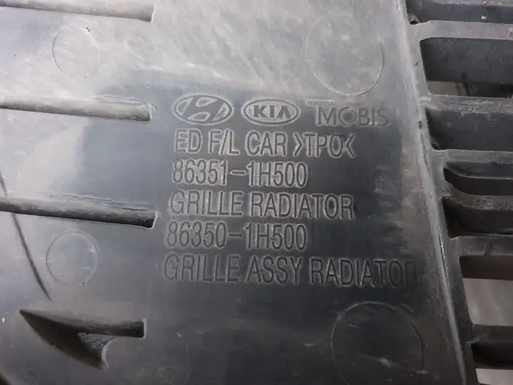 Kia Ceed (2010 - 2012) 863511H500 Верхняя решетка радиатора — фото 4