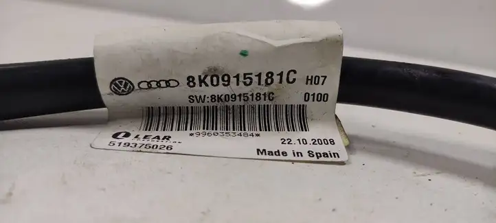 Audi A6 S6 C6 4F (2008 - 2011) 8K0915181C Плюсовой провод аккумулятора — фото 4