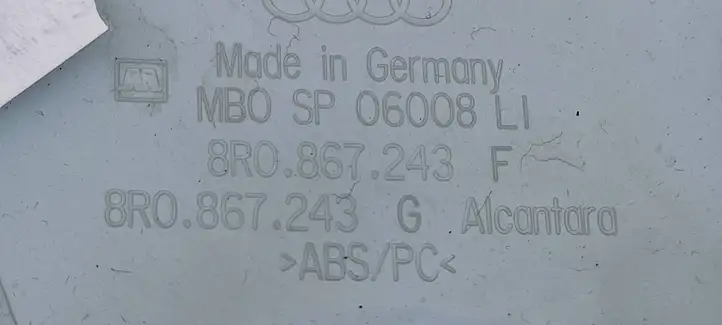 Audi Q5 SQ5 (2008 - 2012) 8R0867243G Верхняя обшивка стойки B — фото 4