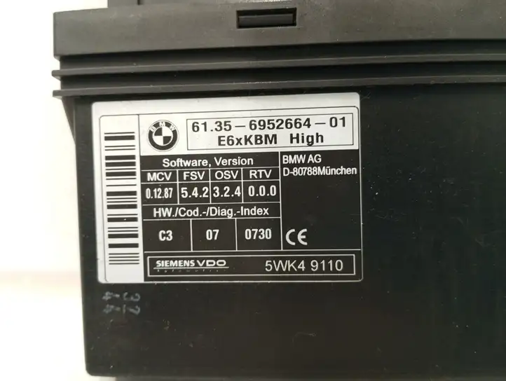 BMW 5 E60 E61 (2004 - 2010) 6952664 Модуль комфорта — фото 3