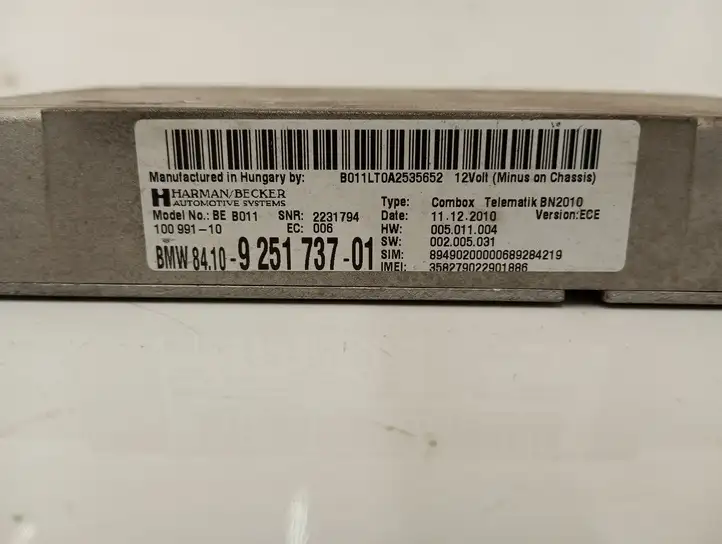 BMW 5 F10 F11 (2009 - 2016) 9251737 Bluetooth модуль — фото 2