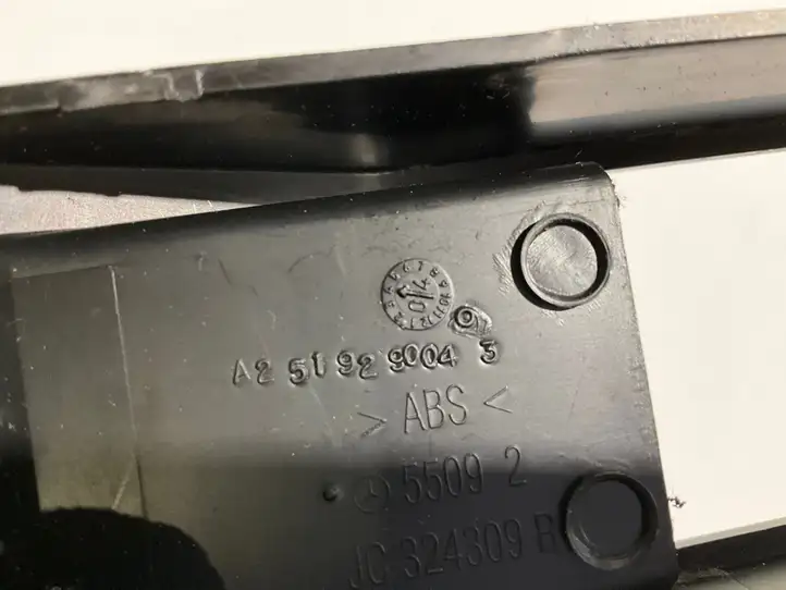 Mercedes-Benz R W251 (2005 - 2013) A2519290043 Прочие детали салона — фото 3