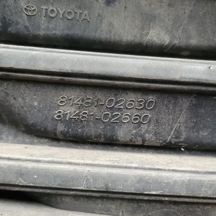 Toyota Corolla E160 E170 (2013 - ) 8148102630 Решетка противотуманной фары — фото 4
