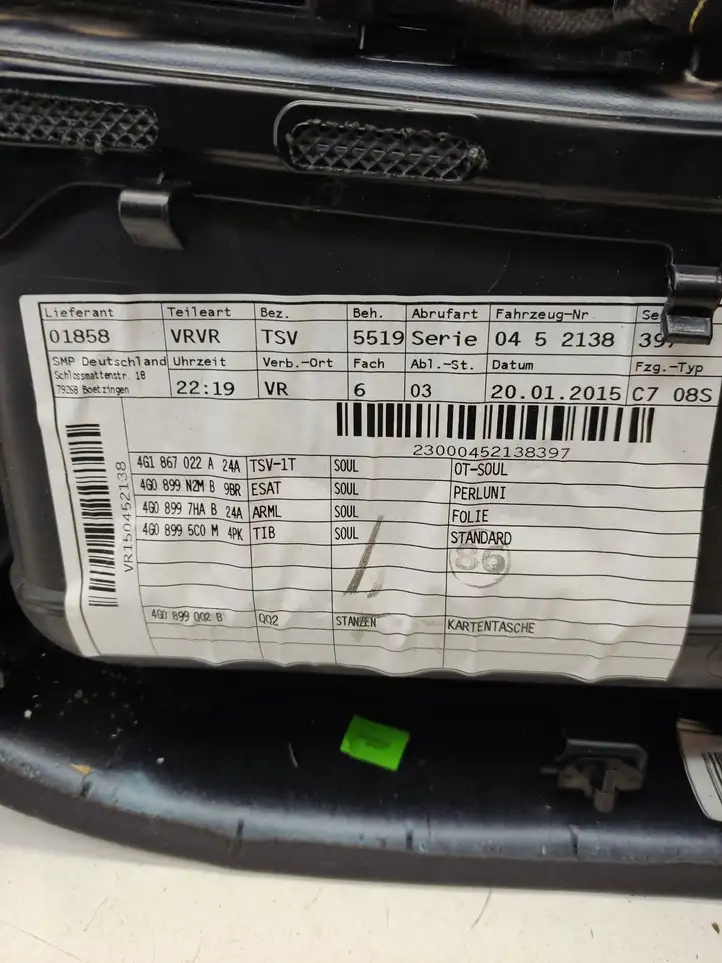 Audi A6 C7 (2011 - 2014) 4G1867106 Обшивка передней двери — фото 4