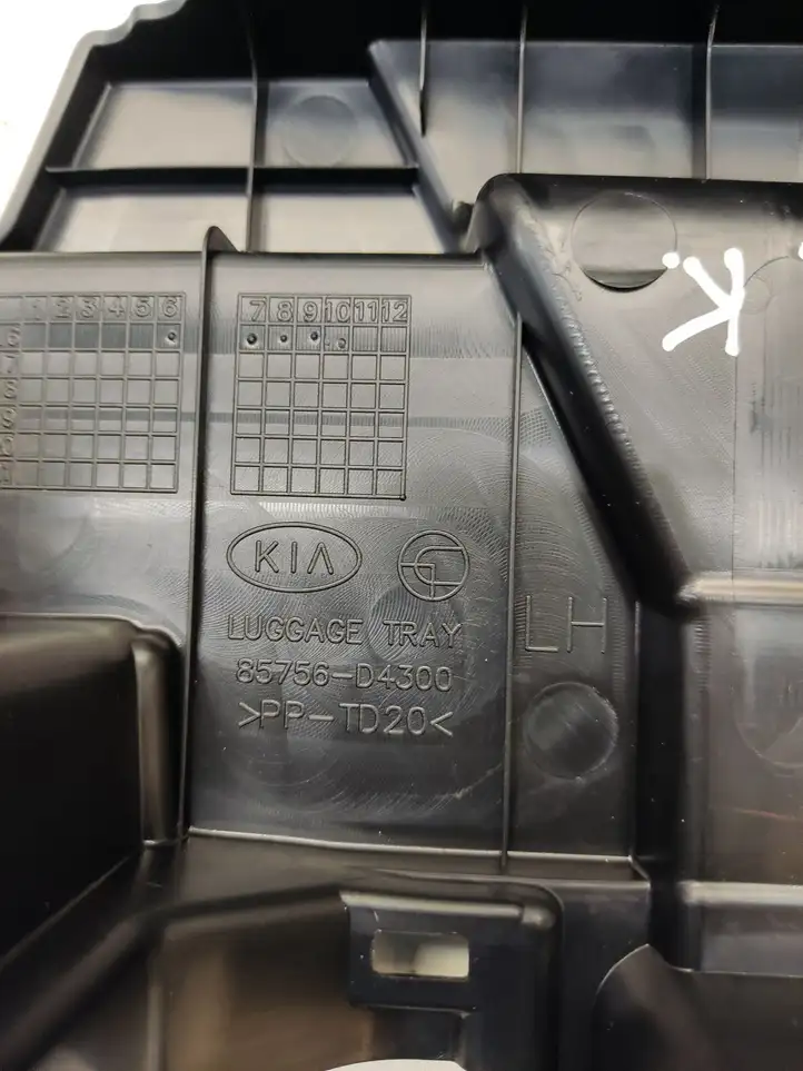 Kia Optima (2015 - 2018) 85756D4300 Прочая отделка багажника — фото 3