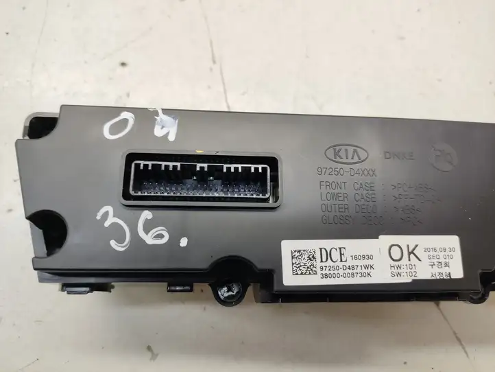 Kia Optima (2015 - 2018) 97250D4871 Блок управления климат-контролем — фото 9