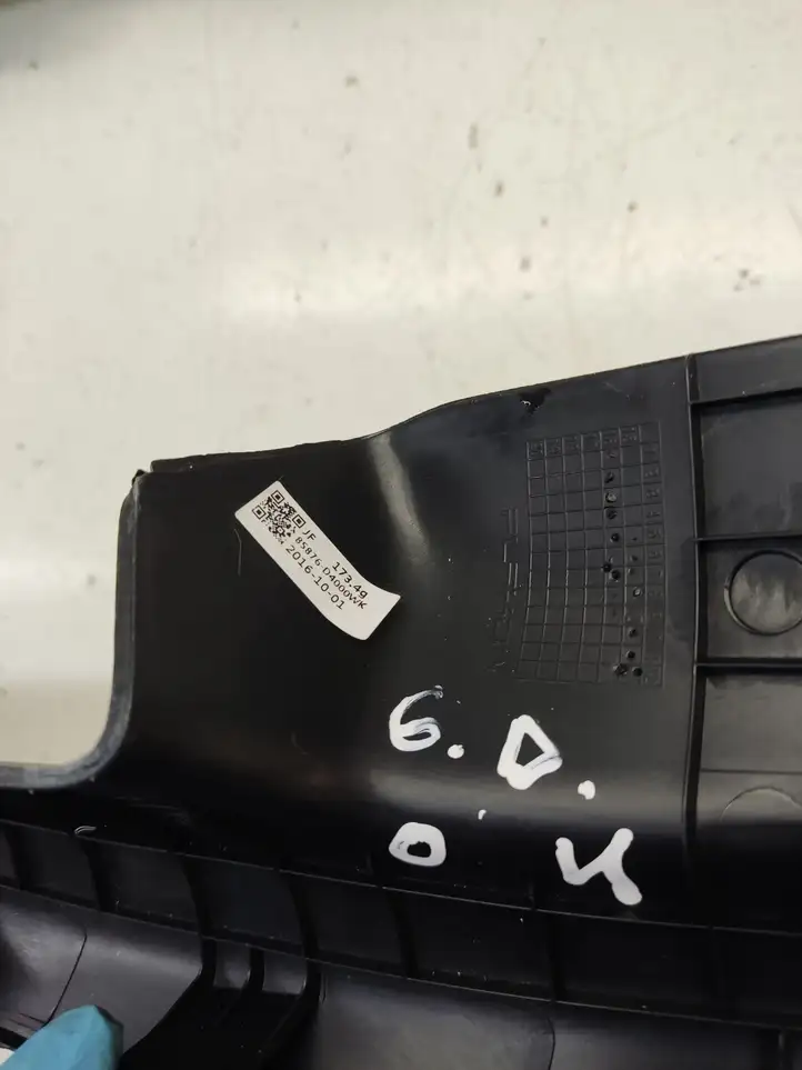 Kia Optima (2015 - 2018) 85876D4000 Внутренняя отделка заднего порога — фото 2