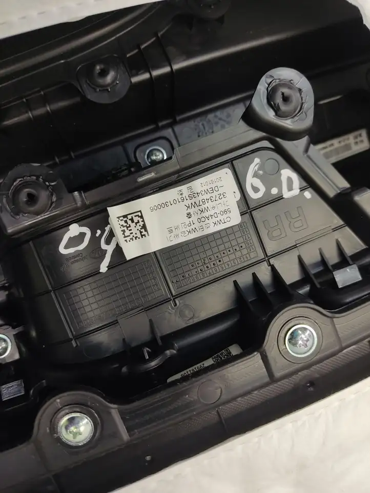 Kia Optima (2015 - 2018) 83320D4000 Обшивка задней двери — фото 6