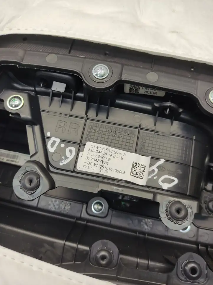 Kia Optima (2015 - 2018) 83320D4000 Обшивка задней двери — фото 7