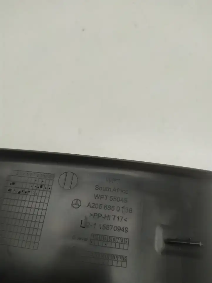 Mercedes-Benz C W205 (2014 - 2021) A2056860136 Внутренняя отделка заднего порога — фото 2