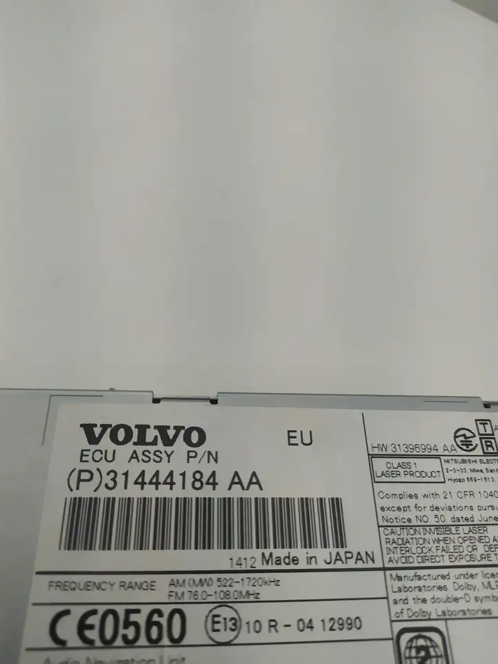 (2012 - 2016) 31444184 Магнитола / мультимедийная система — фото 7