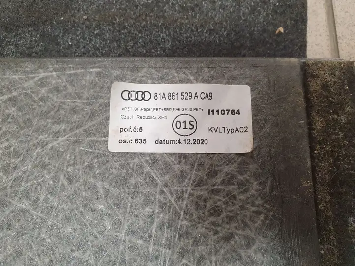 Audi Q2 - (2016 - ) 81A861529A Пол багажника — фото 3