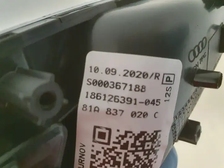 Audi Q2 - (2021 - ) 81A837020C Внутренняя ручка задней двери — фото 2