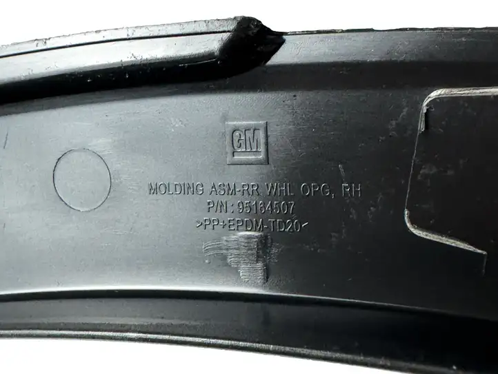Opel Mokka (2012 - 2016) 95164507 Задняя колесная арка — фото 7