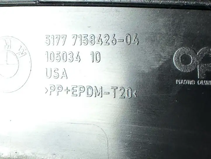 BMW X5 E70 (2006 - 2013) 51777158426 Задняя колесная арка — фото 6