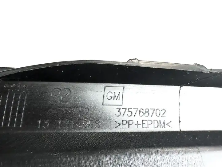 Opel Astra H (2004 - 2009) 13121998 Нижняя часть переднего бампера — фото 7