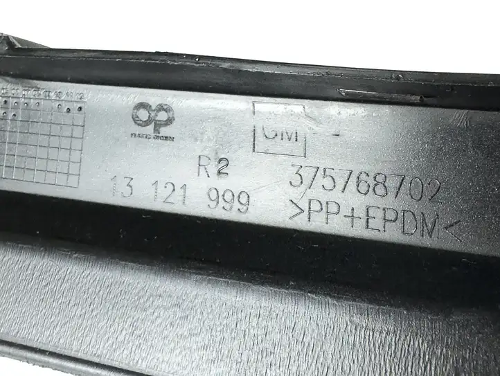 Opel Astra H (2004 - 2009) 13121999 Нижняя часть переднего бампера — фото 7