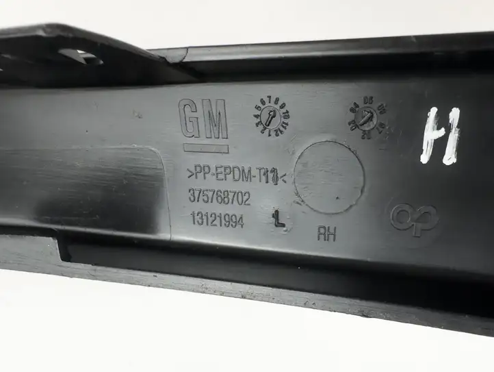 Opel Astra H (2004 - 2009) 13121994 Молдинг переднего бампера — фото 4