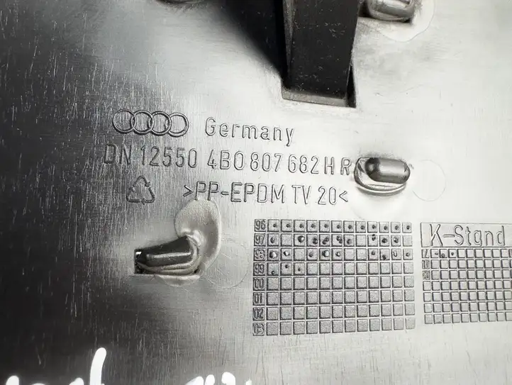 Audi A6 S6 C5 4B (2001 - 2004) 4b0807682 Решетка противотуманной фары — фото 5