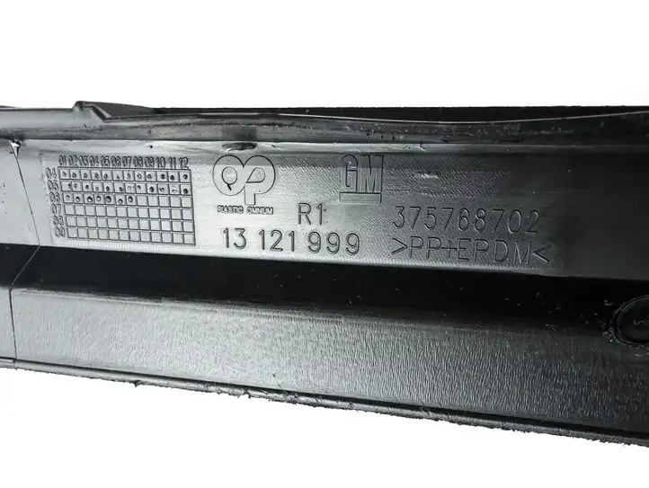 Opel Astra H (2004 - 2009) 13121999 Нижняя часть переднего бампера — фото 7