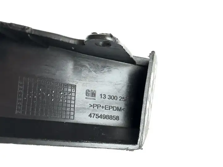 Opel Corsa D (2010 - 2014) 13300258 Нижняя часть переднего бампера — фото 8