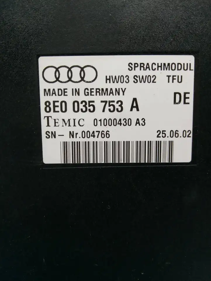 Audi A4 S4 B6 8E 8H (2000 - 2006) 8E0035753A Прочие блоки управления — фото 4
