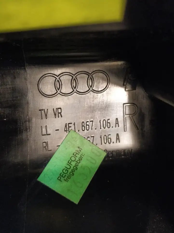 Audi A8 S8 D3 4E (2007 - 2010) 4F1867106 Ручка закрывания двери — фото 6