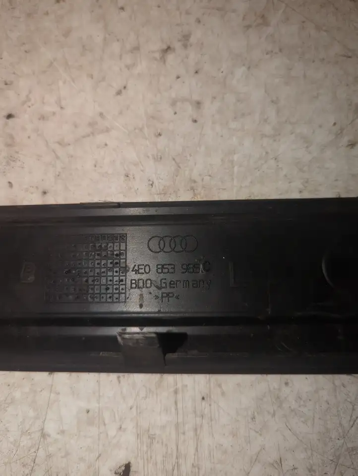 Audi A8 S8 D3 4E (2007 - 2010) 4E0853985 Наружная отделка переднего порога — фото 3