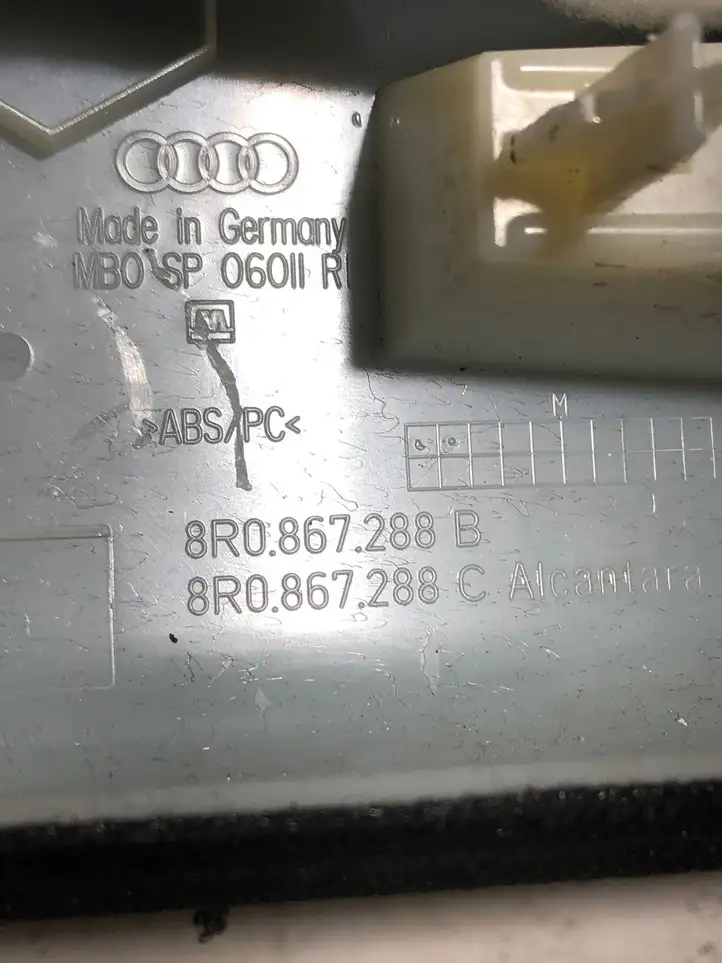 Audi Q5 SQ5 (2008 - 2012) 8R0867288B Обшивка стойки C — фото 3