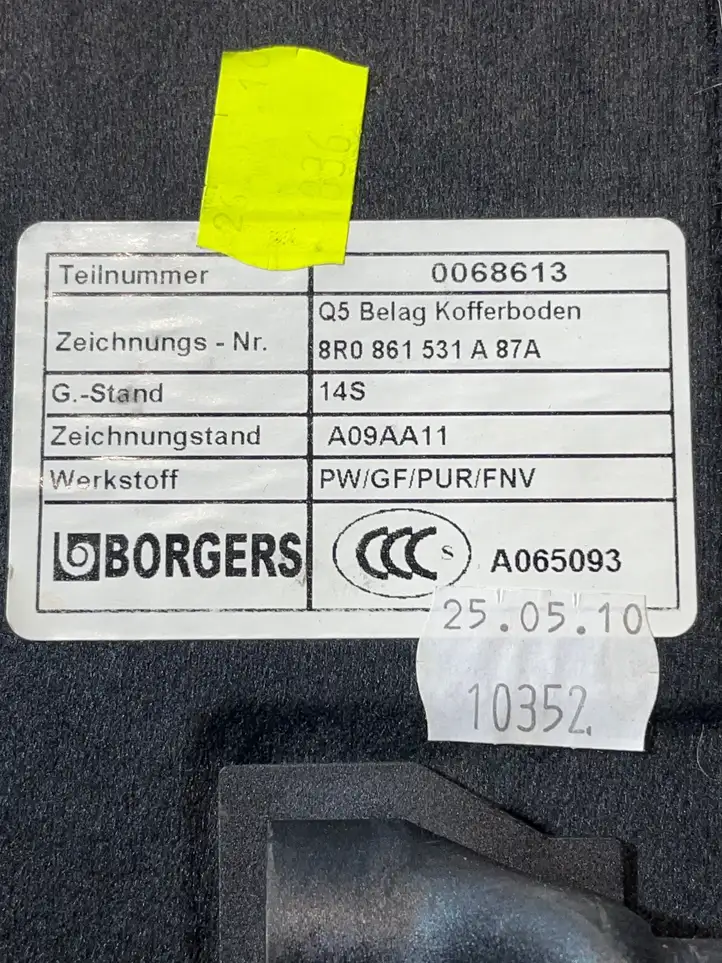 Audi Q5 SQ5 (2008 - 2012) 8R0861531A Коврик багажника — фото 3