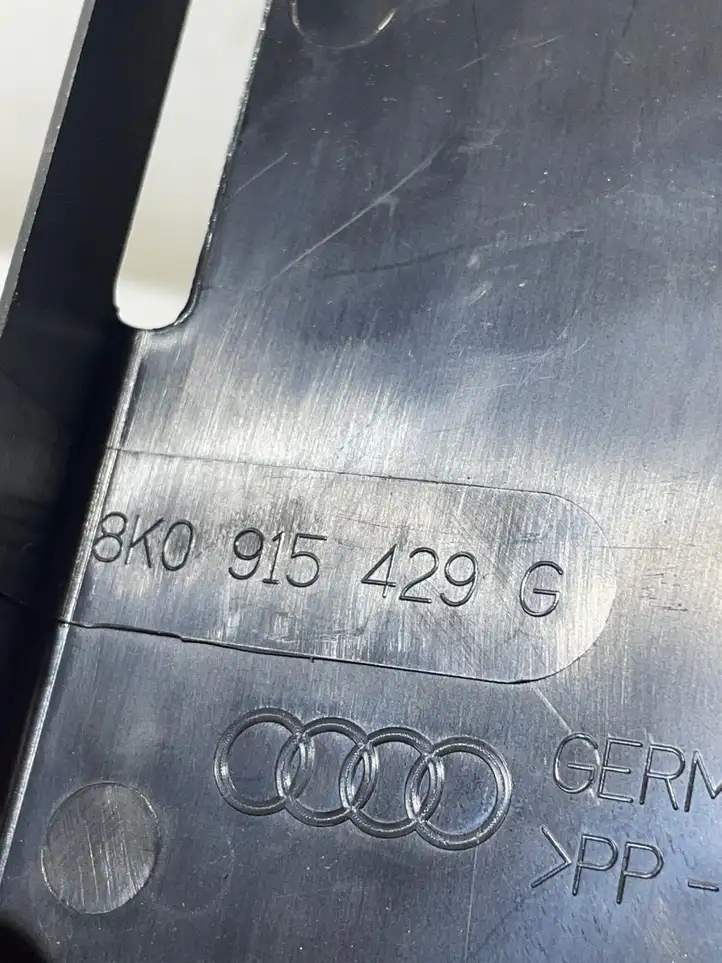 Audi Q5 SQ5 (2008 - 2012) 8K0915429G Крышка ящика аккумулятора — фото 3