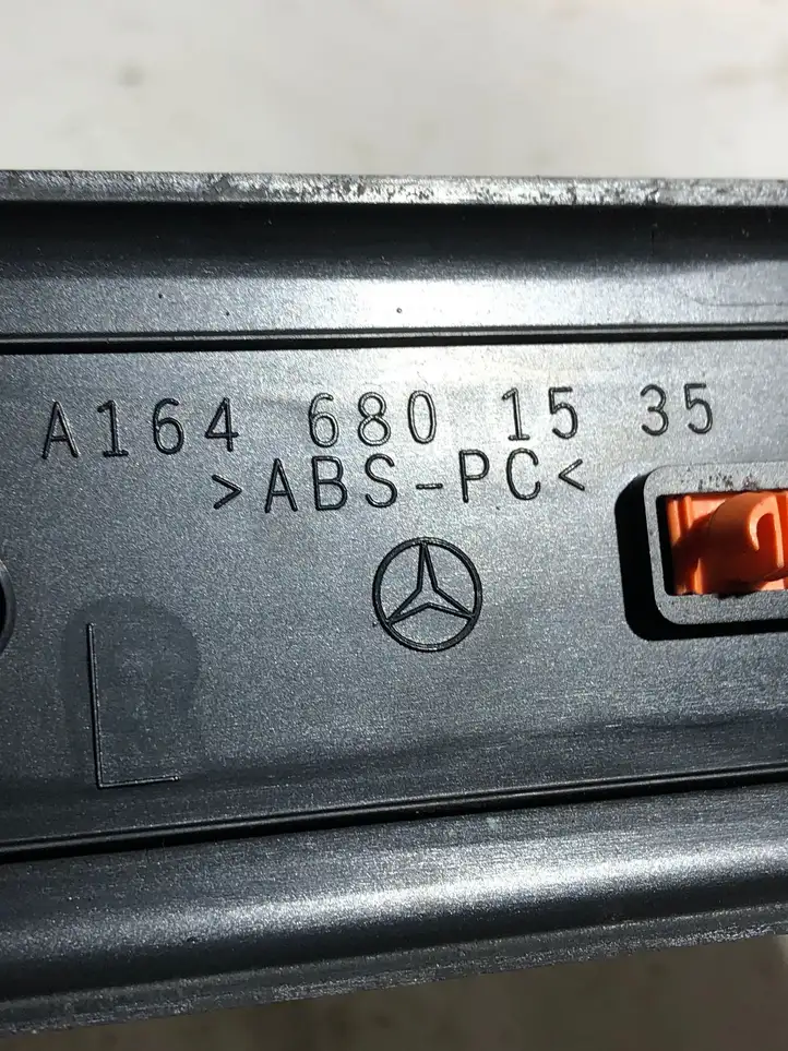 Mercedes-Benz GL X164 (2006 - 2012) A1646801535 Внутренняя отделка заднего порога — фото 3