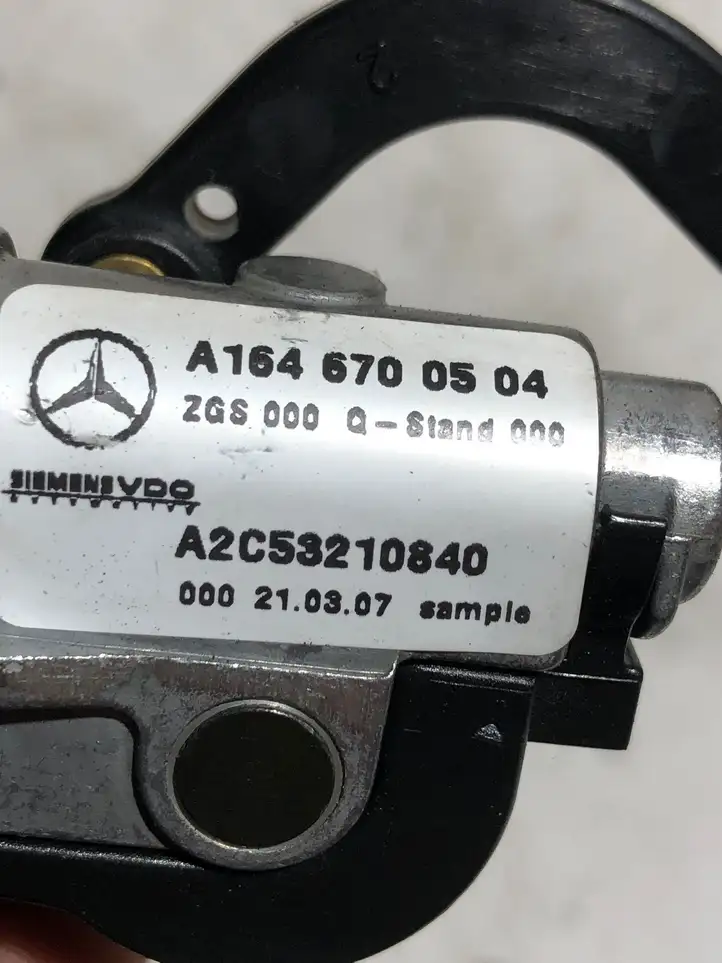 Mercedes-Benz GL X164 (2006 - 2012) A1646700504 Электродвигатель форточки — фото 3
